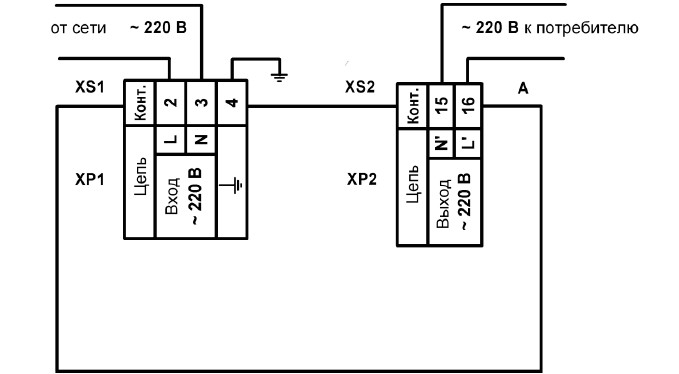 Электрическая схема подключений БФ-1-2