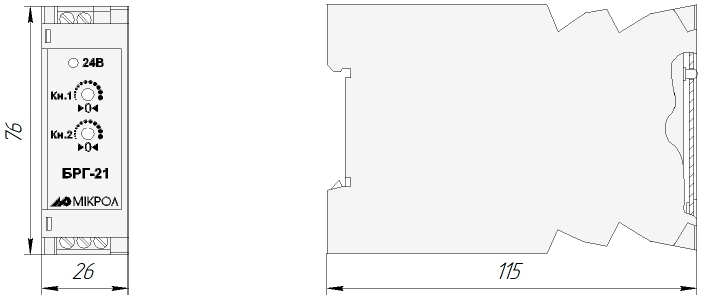 Схема габаритных размеров блока БРГ-21