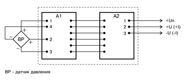 Схема подключения блока С-22