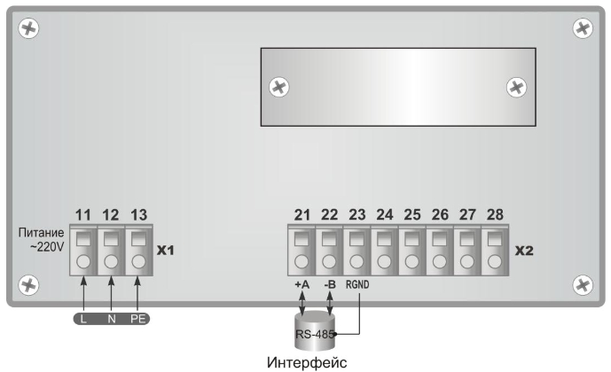Схема подключения устройства ИТМ-110С на 220В