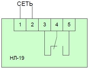 Схема подключения реле Л-19