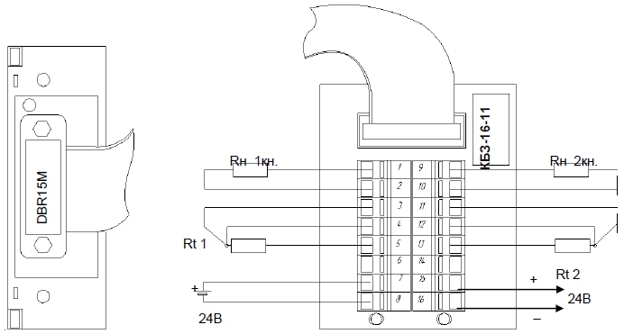 Схема внешних соединений устройства БПО-32
