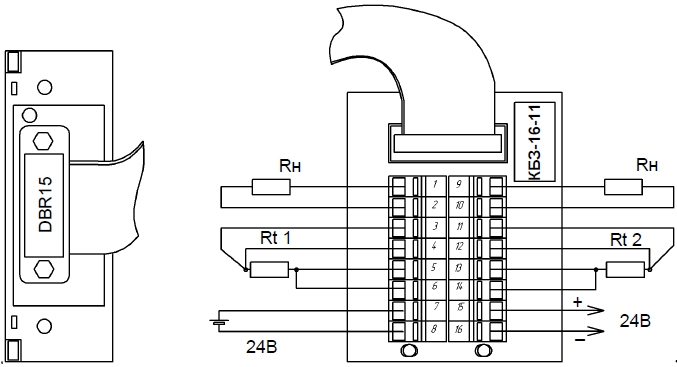 Схема внешних соединений блока БПО-42