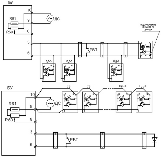 Схема выключения выключателей ВД-1, ВД-2, ВД-3