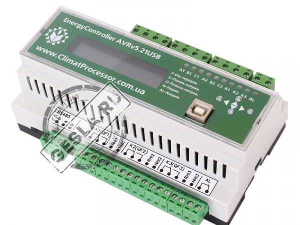 Контроллер блоков AVR v5.21 фото 1