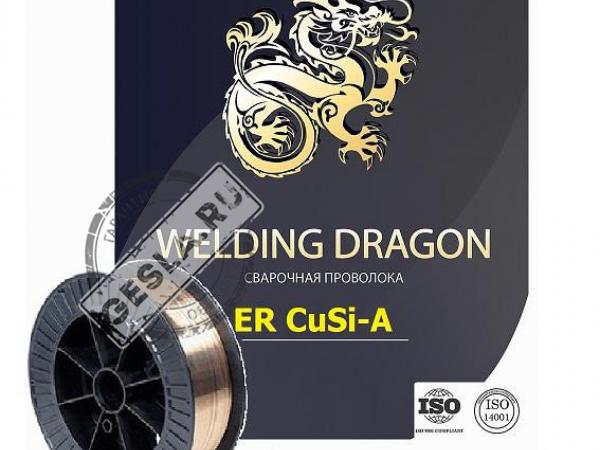 Проволока Welding Dragon ErCuSi-A 1.2 мм 5 кг (D200) фото 1