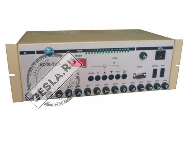 Многофункциональный контроллер КС 16-3КЛ фото 1