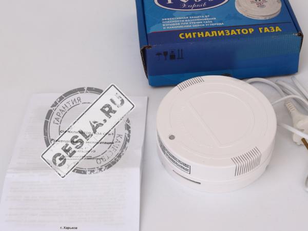 Сигнализатор газа СГБ-1-4,01Б фото 3