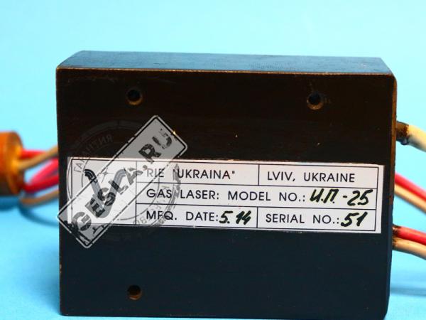 Лазер ЛГН-208Б фото 5
