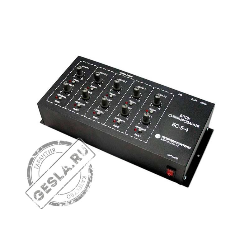 Блок суммирования БС-5-4 фото 1