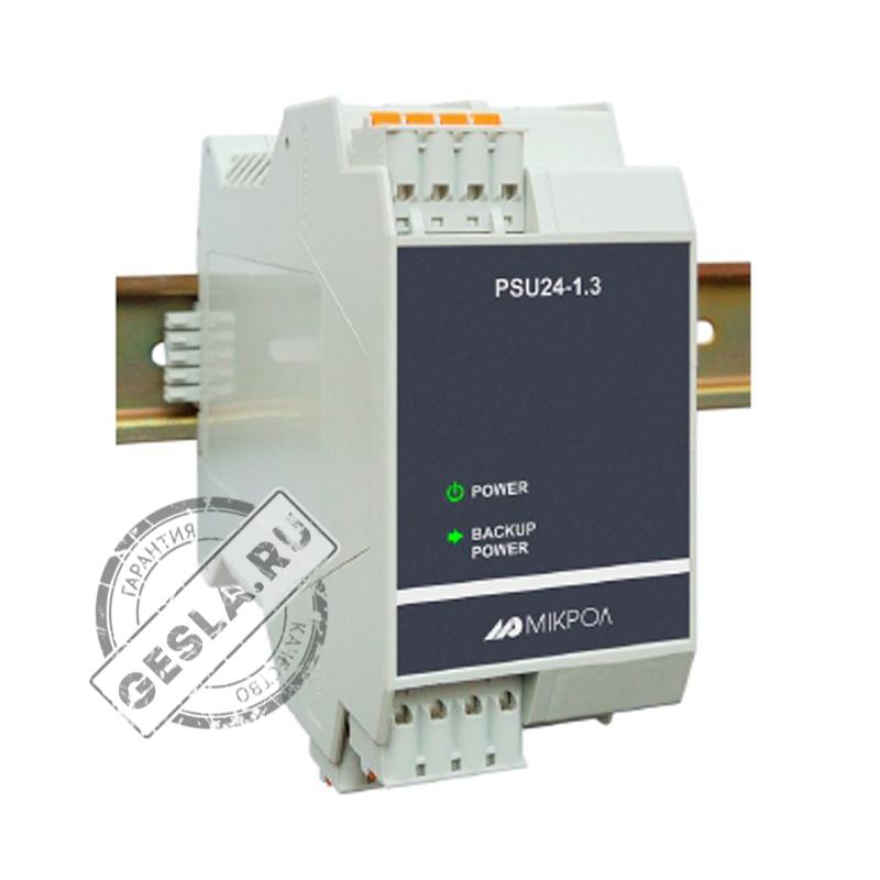 Блок питания PSU24-1.3 фото 1
