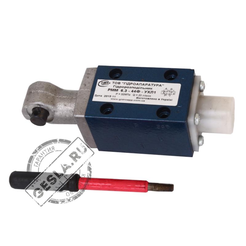 Гидрораспределитель РММ 6.3 фото 3