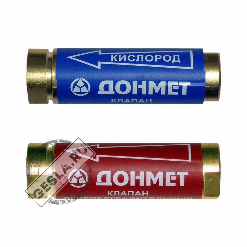 Клапан обратный огнепреградительный сетевой "ДОНМЕТ"  фото 1