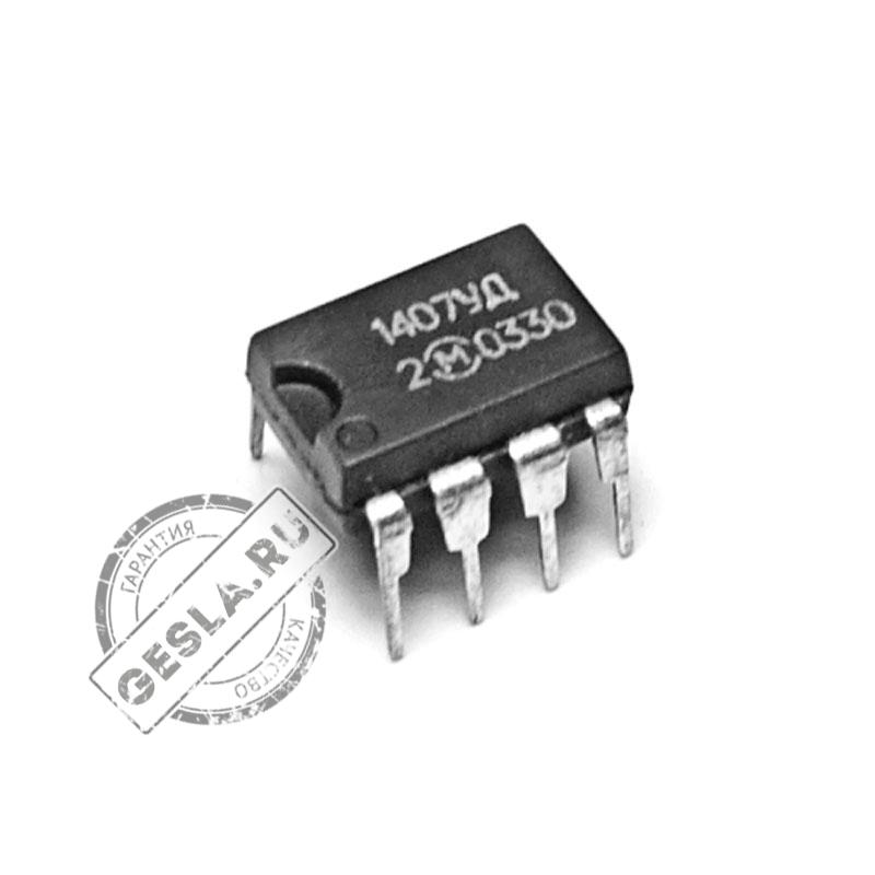 Микросхема КР1407УД2 фото 1