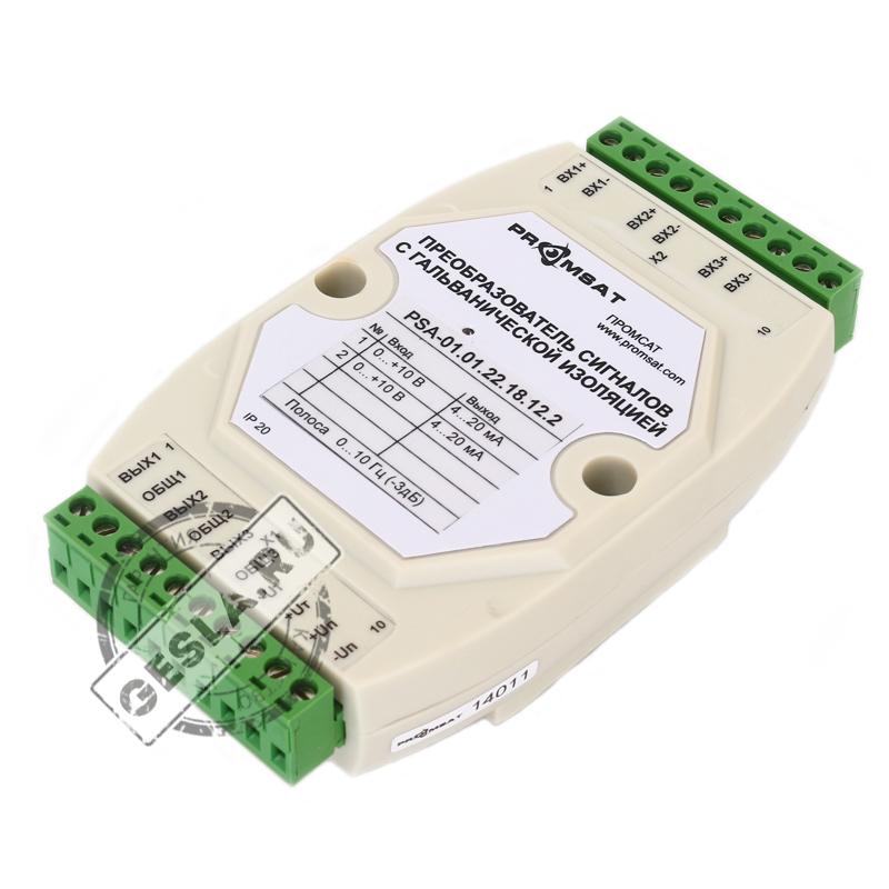 Преобразователь PSA-01 фото 1