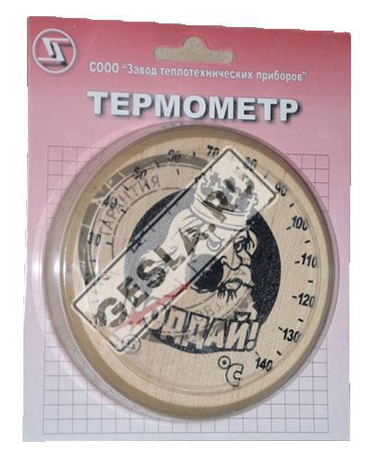 Термометр ТБП 100Д/ББ (+10…+140)С фото 1