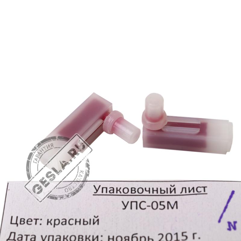 Узел пишущий УПС-05М фото 2