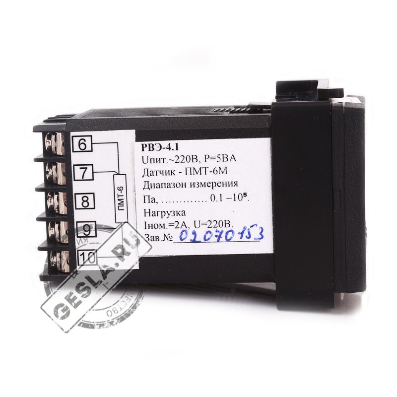 Вакуумметр РВЭ-4.1 фото 3