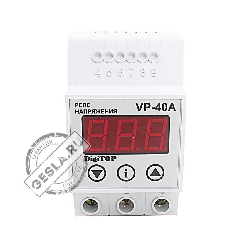 Реле VP 40A фото 1