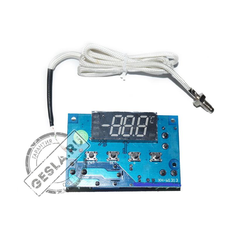 Цифровой терморегулятор XH-W1313 до 500°C 220V-12V фото 1