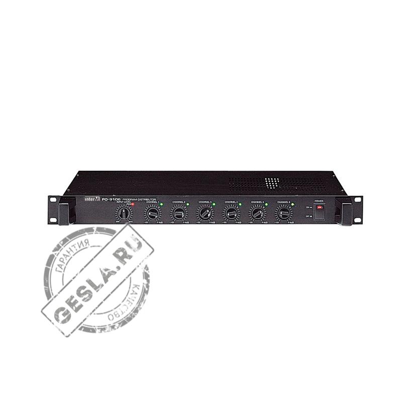 Распределитель программ PO-9106 фото 1