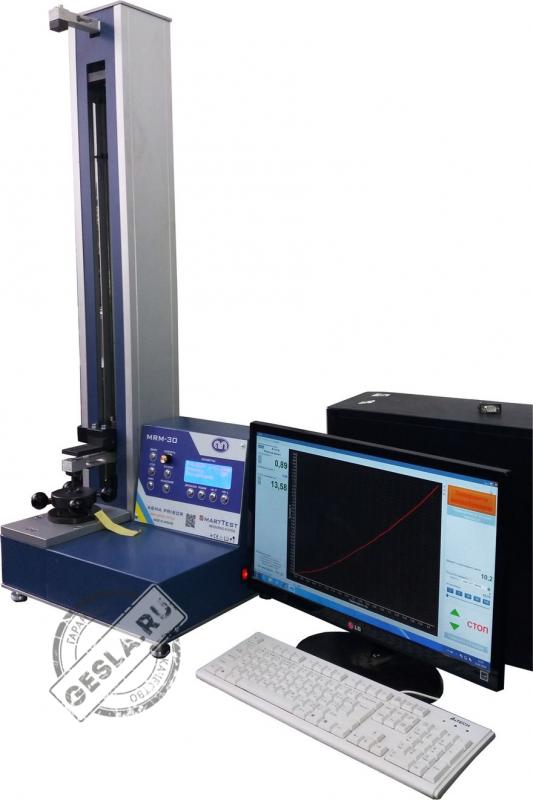 MPM-10, 20, 100 фото 1