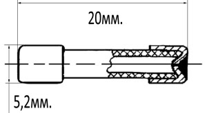 Рис.1. Схема вставки плавкой ВП2Б-1