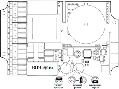 Рис.1 Схема управления выключателем ВПЭ-3(б)М