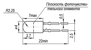 Рис.1 Схема габаритных размеров фотодиода ФД-303