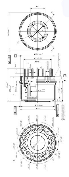 Рис.1 Схема габаритных размеров Фотоприемного устройства УФУР-04