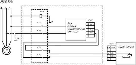 Рис. 2. Схема подключения электромагнита ЭМТ 23