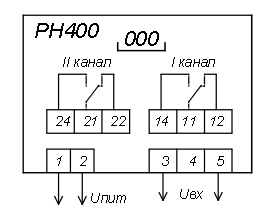 Рис.1. Схема включения реле напряжения РН-400
