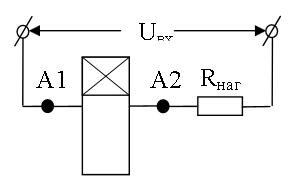 Рис.2. Схема включения реле РВ1 на активную нагрузку