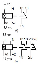 Рис.1. Схема подключения электронного реле времени РВ-5