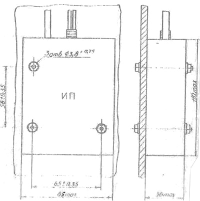 Рис.1. Схема крепления источника питания для лазера ЛГН-208Б