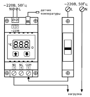 Рис.1. Схема подключения терморегулятора РТУ-40-Д-NTC