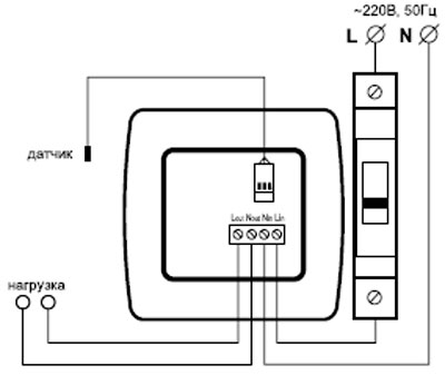 Рис.1. Схема подключения терморегулятора РТУ-16/CARMEN-Р