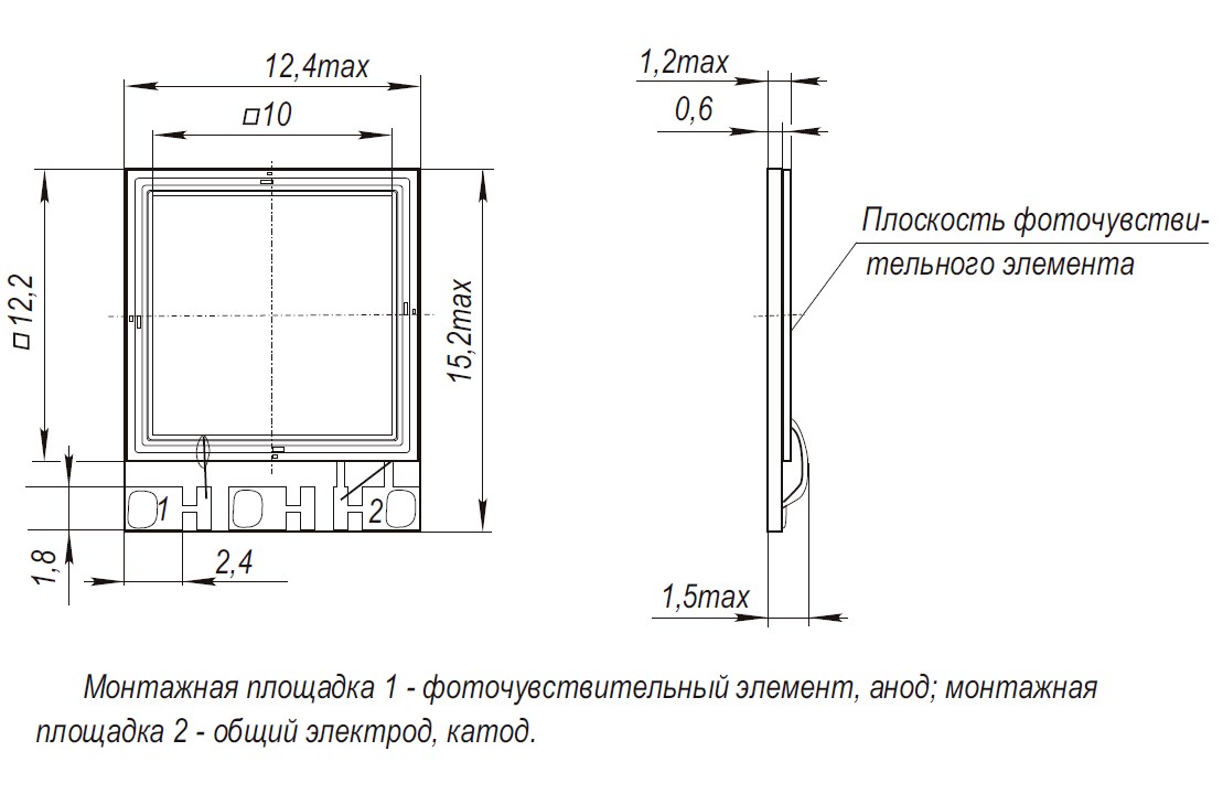 Рис.1 Схема габаритных размеров фотодиода ФД-337