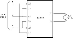 Рис.1. Внешние подключения реле РНВУ3 в трехфазные без нуля сети с линейным напряжением 230 В